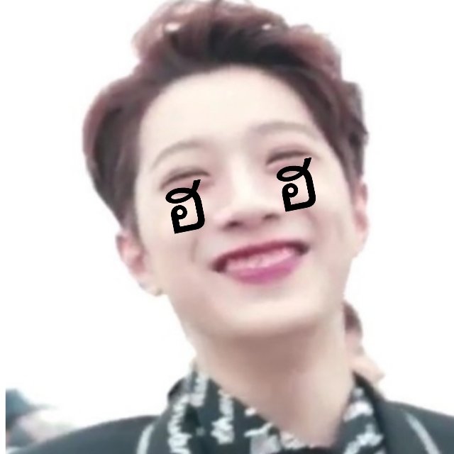 seonhoonicex's tweet photo. ผมว่าผมต้องกลายเป็นวิชั่วแน่ๆ #itsbacontime2 https://t.co/xio4W1QvCu