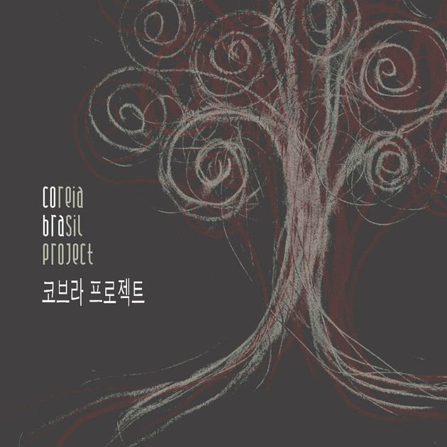 shawnatrick's tweet photo. Co-Bra Project (Brasil - Coréia) - Various Artists https://t.co/hrn4KWW7XC #World https://t.co/tvyjTgi2xM