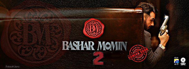 kbryllc's tweet photo. Bashar Momin 2 is coming. I can not believe it, I am very happy with this news. πππ
#FaysalQureshi #basharmomin2 #basharmomin @faysalquraishi https://t.co/nt1Kqpwl62