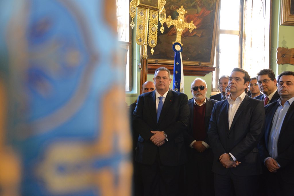 gkousoulas tweet picture