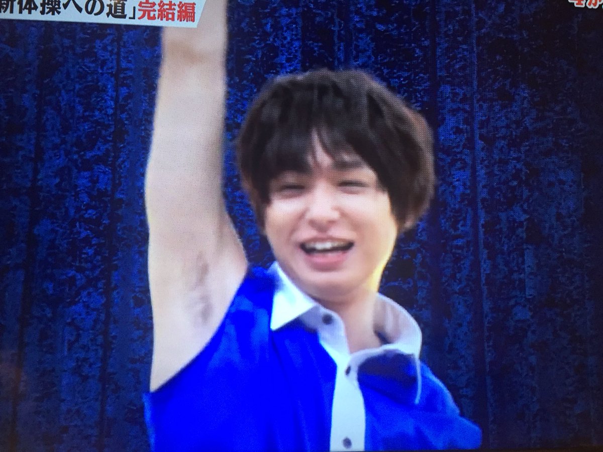 ひなた 伊野尾担以外は元々薄いと思っていたかもしれませんが カリスマ脇毛美容師有岡さんが施す前の暴れん坊な脇毛君はこちらです ついでにドル誌で編集されがちなすね毛君はこちら 証拠画像がなくて残念ですが 下もちゃんとボーボーですよ Jump ひなた 伊野尾担以外は元々薄いと思っていたかもしれませんが カリスマ脇毛美容師有岡さんが施す前の暴れん坊な脇毛君はこちらです ついでにドル誌で編集されがちなすね毛君はこちら 証拠画像がなくて残念ですが 下もちゃんとボーボーですよ Jump