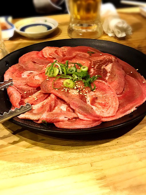 ああ〜〜塩タン〜〜 