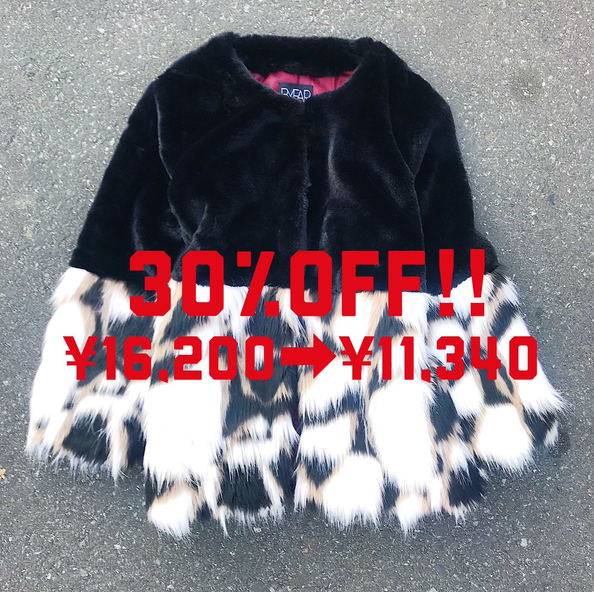BYFAR_TOKYO's tweet photo. BYFAR'S SUPER SALE WEEK
staaaaaaarrrrttttttt!!!!🔥🔥🔥
大人気のみちょぱコラボ フェイクファーコートが30%オフ😳‼️
この機会に是非気になってたアイテム達をゲットして✌️✨✨
▷▷https://t.co/EqMRzmg2jo
#BYFARTOKYO #BYFAR
#みちょぱ #池田美優
#fashion #sale https://t.co/zqDiicVuMi