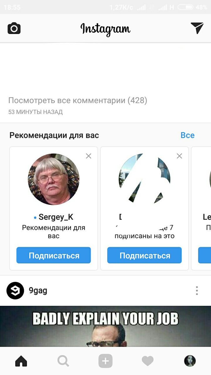 Antoinette489's tweet photo. Спасибо за рекомендацию Инстаграм, прямо в точку https://t.co/nyYvL79qFK