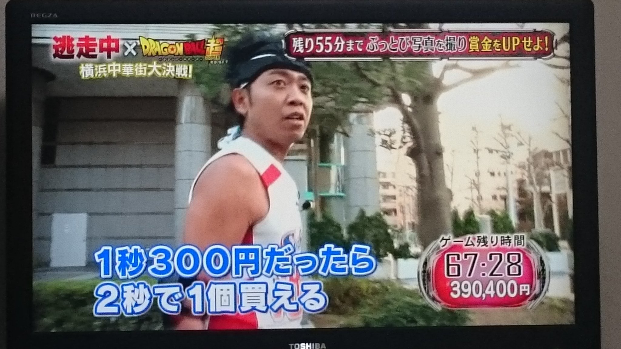堀江 亮 めっちゃ久しぶりだなぁ逃走中 初めて見たのは初回の放送で ハンターに見つからないやバレたら走って逃げ切る事が出来るかハラハラドキドキする程一番好きなスペシャル番組 逃げ切って賞金ゲットするランナーが現れるか楽しみo O O 逃走中