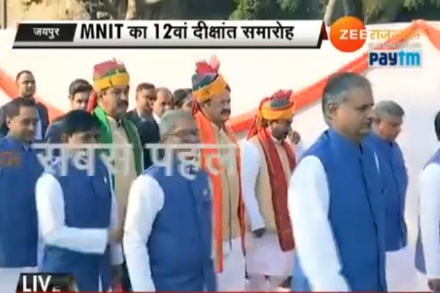zeerajasthan_'s tweet photo. #MNIT का 12वां दीक्षांत समारोह,उप राष्ट्रपति @MVenkaiahNaidu कर रहे शिरकत
#MNITConvocationCeremony
#NaiduinMNIT https://t.co/dX2xJTTlmA
