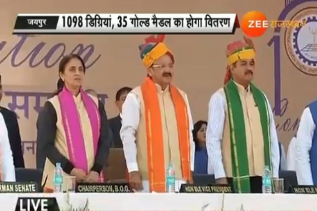 zeerajasthan_'s tweet photo. #MNIT का 12वां दीक्षांत समारोह,उप राष्ट्रपति @MVenkaiahNaidu कर रहे शिरकत,1098 डिग्रियां,35 गोल्ड मैडल,56 PHD की डिग्रियों का किया जाएगा वितरण
#MNITConvocationCeremony
#NaiduinMNIT https://t.co/xnJhMdBQrI