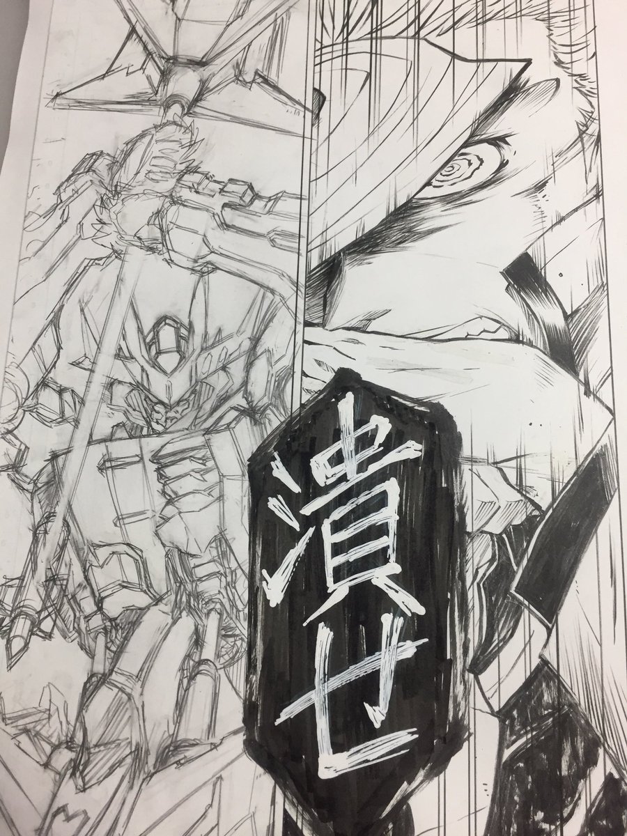 礒部一真ガンダム武頼 発売中 Auf Twitter 頑張れ オルガ