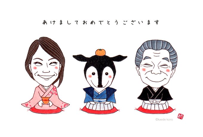 Koiro Kaedeさんのイラストまとめ