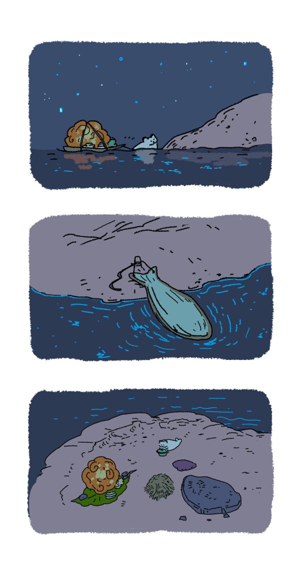 [단편] 물찍찍이의 별똥별캠핑 1 