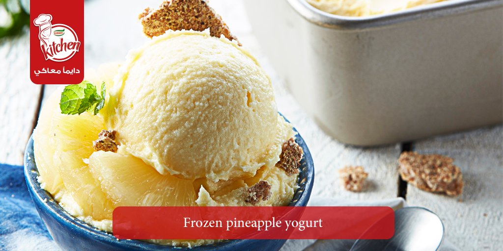 goodywonders's tweet photo. No one ever thought that you could innovate as much with just TWO ingredients. The Pineapple Ice Cream recipe has landed in our kitchen! Visit the link https://t.co/qWUOK1rwoF to discover the two ingredients and share your rendition on #limitless_creativity https://t.co/UAUCkHhe6m