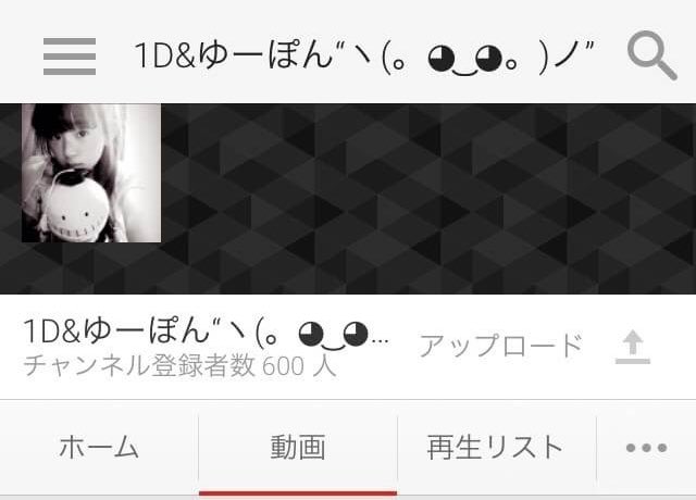 1d ゆーぽん ツムツムのアイコンが謎いwww 1d ゆーぽん ツムツムのアイコンが謎いwww