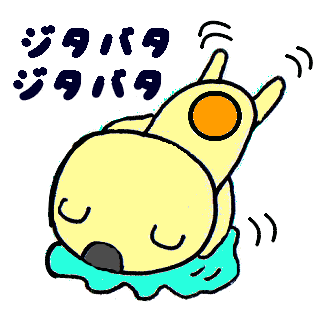 ストレス解消のtwitterイラスト検索結果