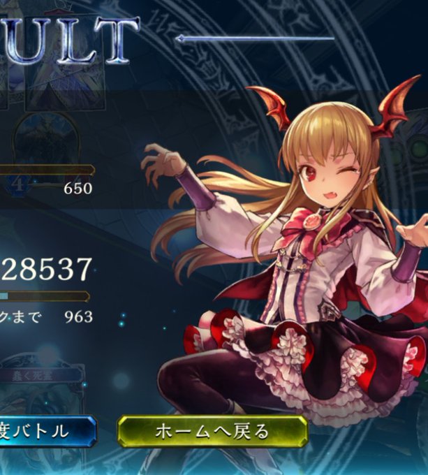 スキンのtwitterイラスト検索結果 古い順