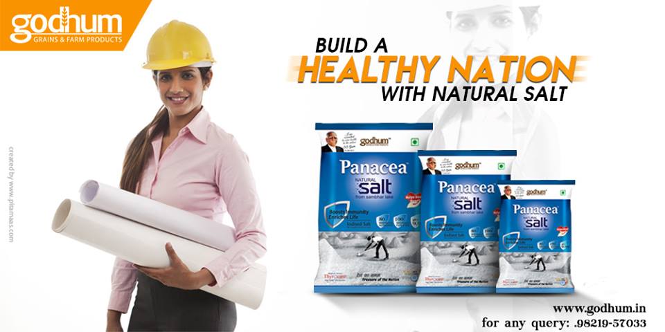 GodhumGrains's tweet photo. Say no to pain and yes to the active life with a #godhum #Panacea #Salt Eat #healthily, stay fit.
https://t.co/bWTEOmbnh8 https://t.co/oXWNM92tSi
