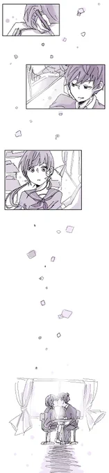 [青春] 剣の王国

       *アルドロ* 