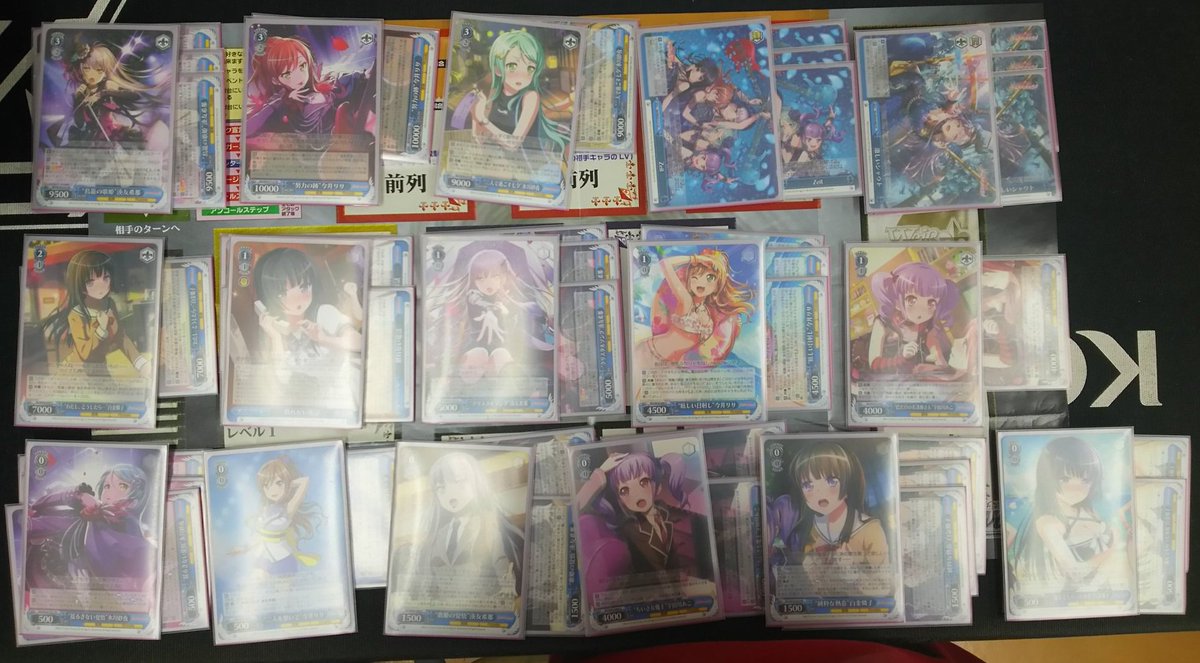 1/6 WS公認大会 優勝は͡コトノさんのバンドリ!【Roselia】でした