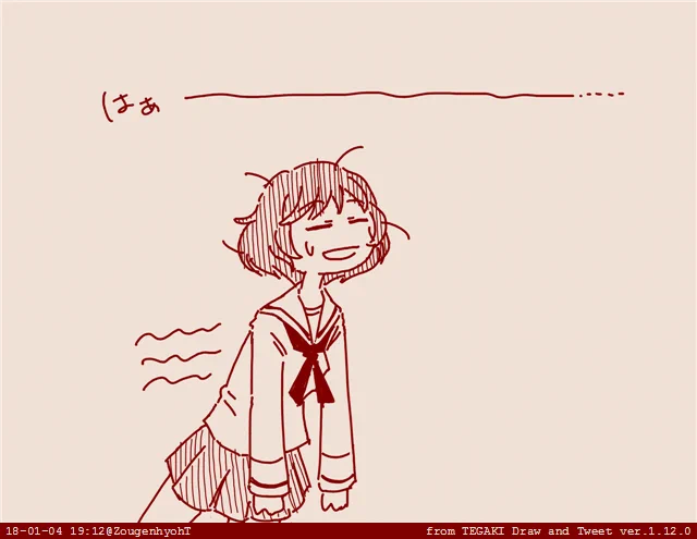 この正月めっちゃ描かれてた二人 