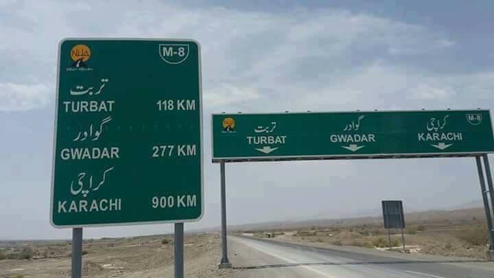 AmberJehangir's tweet photo. Furthermore, CPEC is also a safe option for China. Shanghai port is not only far away but also that route can hinder the smooth supply of fuel. Because of ongoing dispute in South China Sea between China and South Korea, Japan, Malaysia, Vietnam, Brunei. #PakRisesWithCPEC https://t.co/oFfuAoEIxJ
