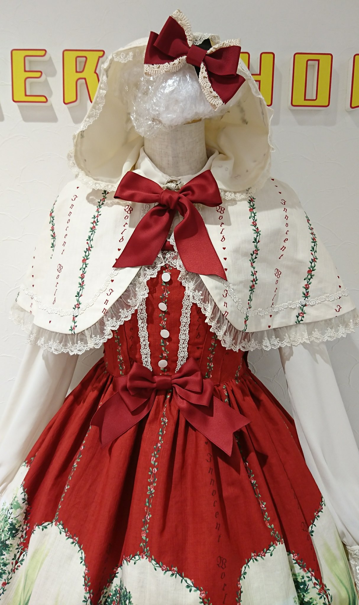 Innocent Red Riding Hood Ribbon JSK by Innocent World