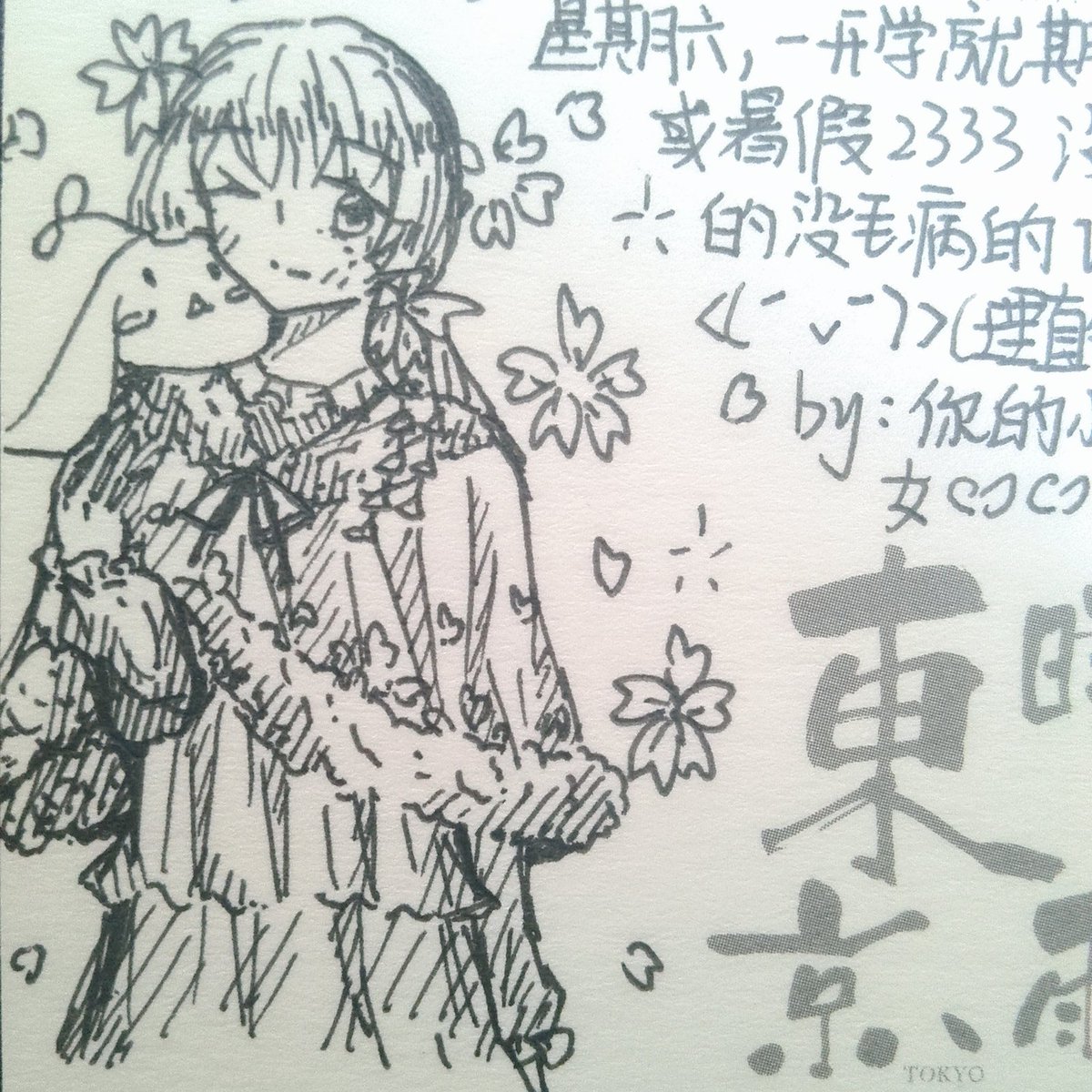 liuchuanying's tweet photo. thanks(●'◡'●)ﾉ https://t.co/3KpeUIukG0