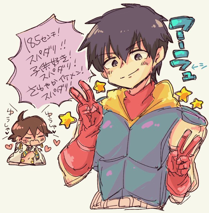 アーラシュのtwitterイラスト検索結果 古い順
