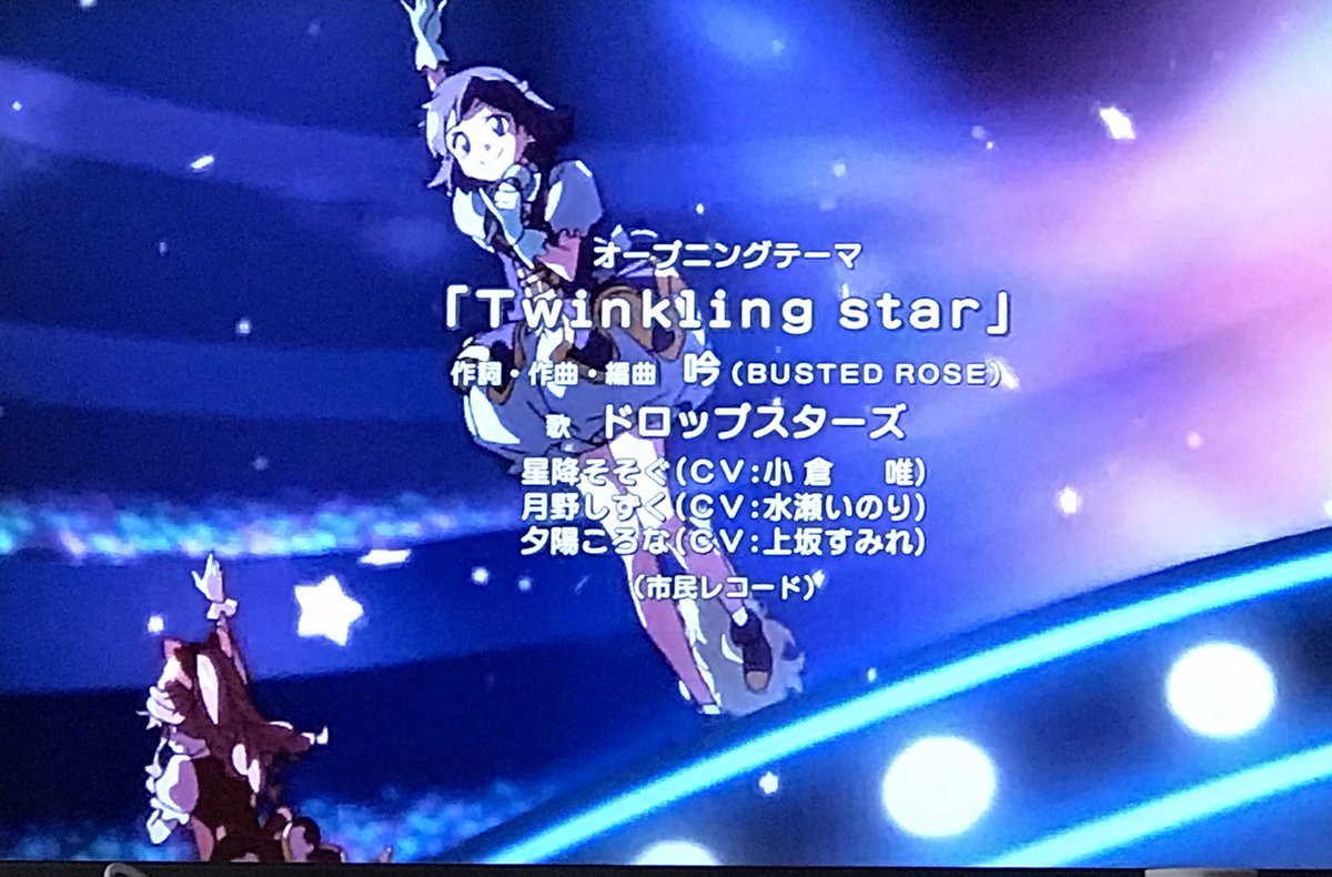 ポプテピピック 先行上映会での発言 Twitterで宣伝をしない主演声優 視聴者の意表をついた 声優リセマラ に仕掛けられた伏線が凄い Togetter