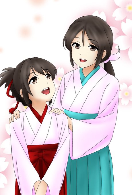 二葉のtwitterイラスト検索結果 古い順