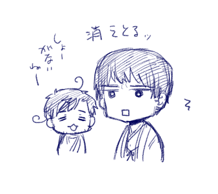 古代ローマと日本の浴場事情がマジであるある多すぎて絶対気合うだろ・・・ていうラフ描いてたんだけど消えたんじゃよ
清書してたら心折れてた 