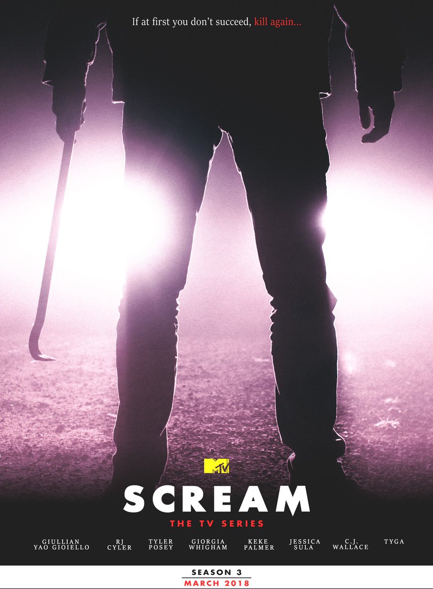 программа скрим тв