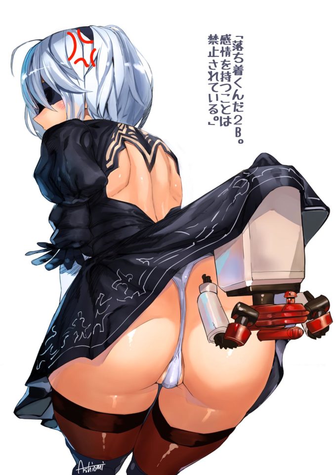 VR_Hentai's tweet photo. Our Anime or Lewd Recommendation today is this amazing 2B Nier Automata!

Found here https://t.co/GGdvMJxY8u

#hentai @TheGreatHentai
@DoujinsApp @Hentai_Retweet @HentaiAdvisor @Hentai_Babess @eclipsehentai @Dat_Vi
@ilovepantsuECH  @SEX_Overlord  @JevanaRena https://t.co/QjoPXVuzmv