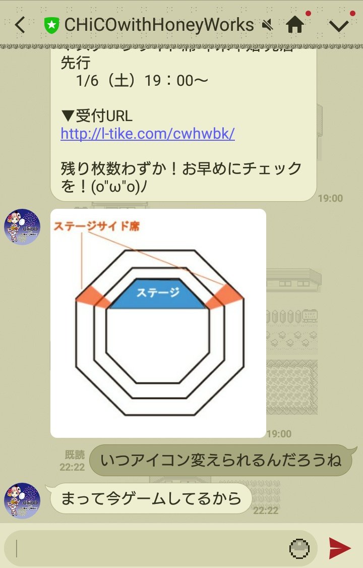 流れを変えるぷりん Purinn0808 Twitter