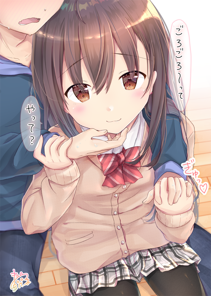 maruma_tw's tweet photo. 『…甘えたいな』
#オリジナル https://t.co/WFmJlNuvYK