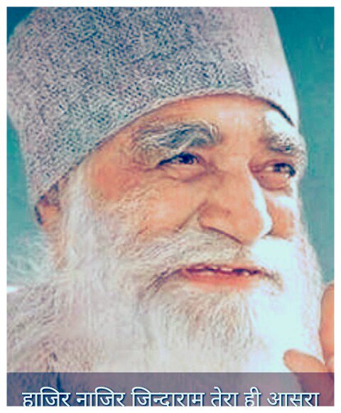 NonyNBansal's tweet photo. करनी है सतनाम पिया से गुजारिश,
तेरे प्यार के सिवा कोई बंदगी न मिले,
हर जन्म में मिले यार MSG तेरे👈जैसा या फिर कभी जिंदगी न मिले...!!
@Blessed_Beti ❣
@Aarushimsg9 💌
@Saiya_Di_Diwani 💖
@Parveenchhabr14 🎉
@insan2390 💖👒
@SonaSharma29 $
@honeybuney7 O+
#तेरे_संग_मीत_लगी_प्रीत_ https://t.co/kghpWEBYt1