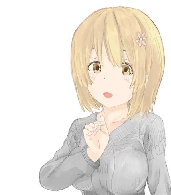 かな子、ありがとう #三村かな子生誕祭2018