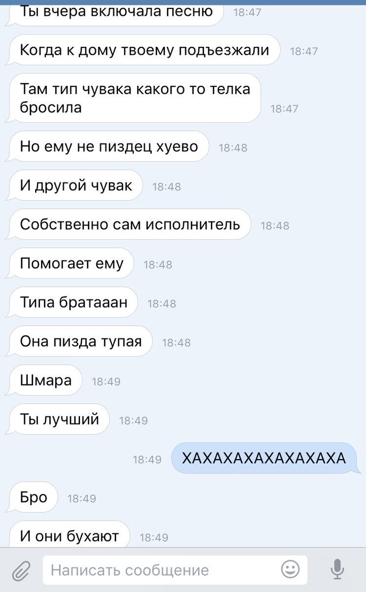 EvaKuramshina's tweet photo. В голос проорала https://t.co/zXVA9nmVtU