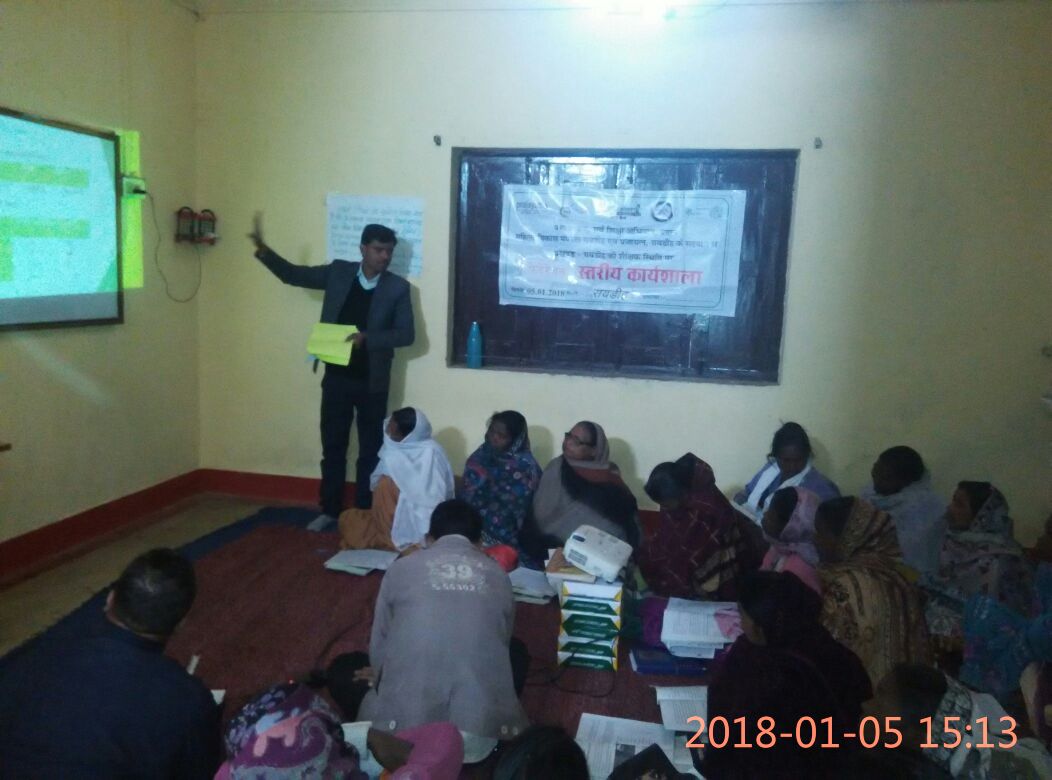 TRIFoundation's tweet photo. With the support of our partner @PRADAN_India &amp; #Prajayatna, we organised a Local Education Governance Data(LEGD) sharing workshop with #MahilaVikasMandal at their office in #Raidih Block #Gumla dist #Jharkhand to know the Status of infrastructure &amp; #HumanResources in GovtSchools https://t.co/PRYUMcdDhV