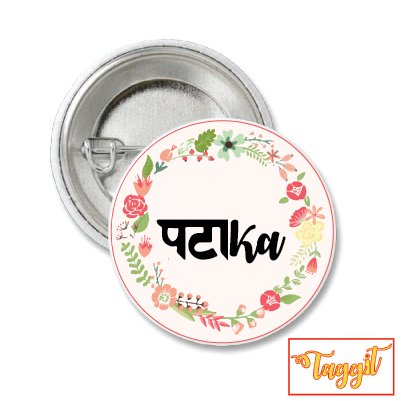 Taggit_cool's tweet photo. Quirk it up with these cool badges to bring out the fun in you.
#taggit #taggitcool #bags #badges #bagaccessories #cool #GoodVibes #BetaTumseNaHoPaayega #Pataka #ImToSober https://t.co/8HweqgiM9P