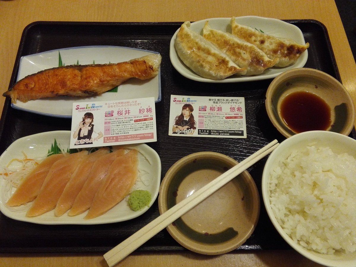 わが家の食堂