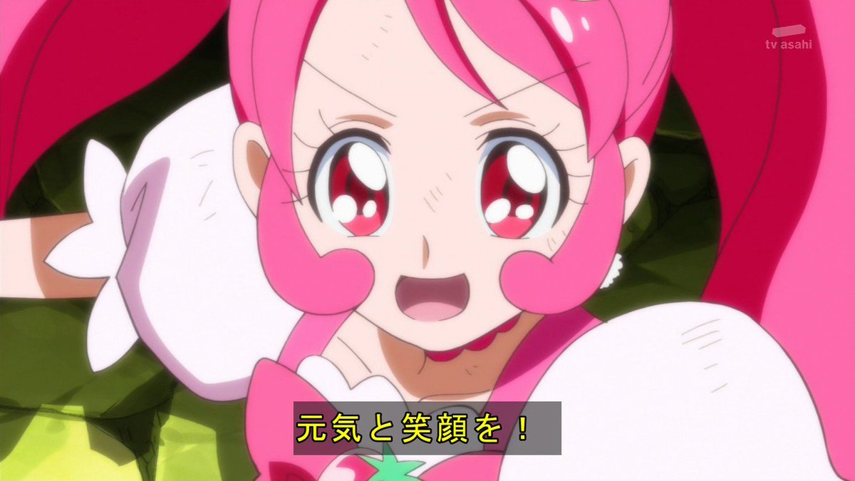 1月7日は宇佐美いちかの誕生日 Twitter Search 1月7日は宇佐美いちかの誕生日 Twitter Search