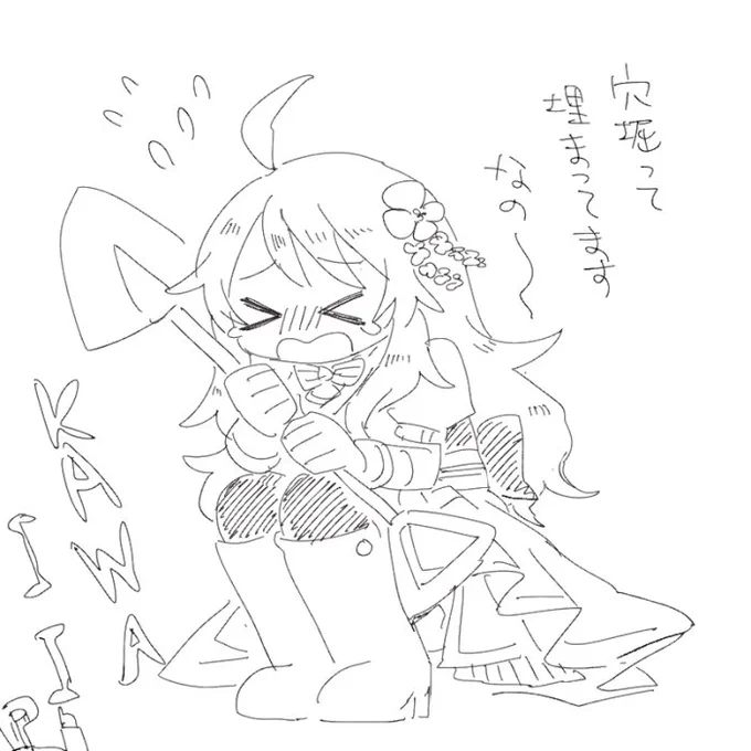 初星宴舞アッキーかわいすぎた 