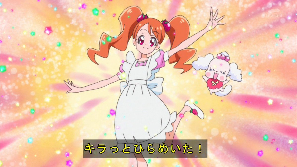 1月7日は宇佐美いちかの誕生日 1月7日は宇佐美いちかの誕生日