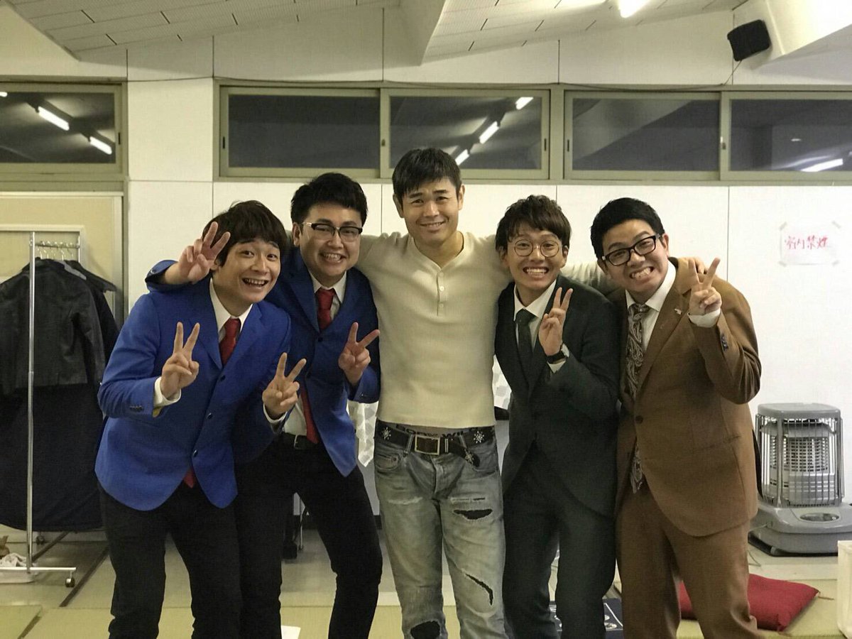 実は、
『ガキの使い！絶対に笑ってはいけないアメリカンポリス２４時！完全版ＳＰ』
に出演してました！！
笑ってはいけないに出れたぞー！！