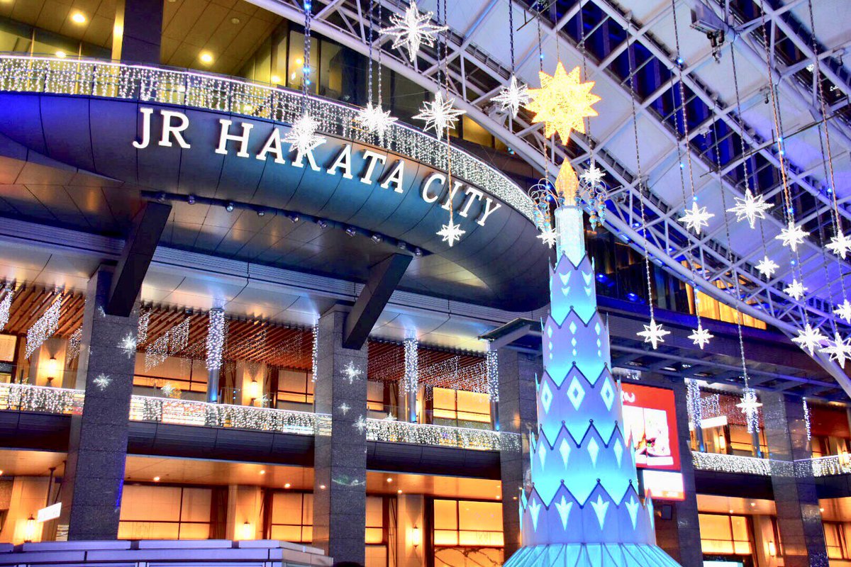 24r333's tweet photo. 人混みを避けながら博多駅を全力疾走するのも なかなか経験できないことだと思��(;´д｀)💨
良き旅( ´ ▽ ` )ﾉ🌟
#jr九州 #hakatastation #博多駅
#fukuoka #福岡
#一眼レフ初心者 #cameranikon #d5500
#1月6日 https://t.co/ytUdbmvn4Q