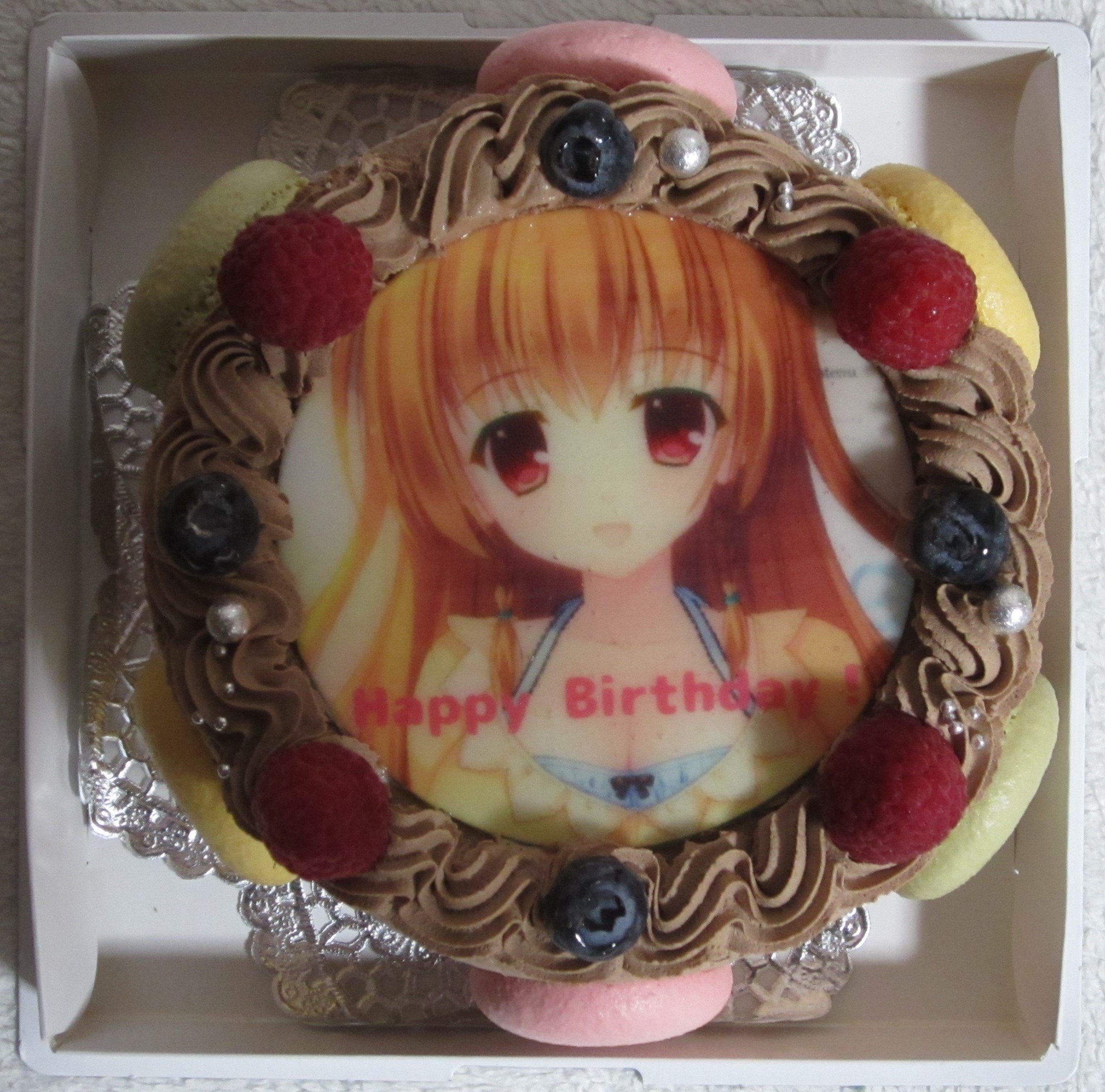 تويتر こばと Sfc版ff5をプレイ中 على تويتر 本日1月7日は 朝宮椎名 Alia S Carnival の誕生日です 椎名 誕生日おめでとぉ D ﾉ 椎名は私の嫁なので 特別にケーキを用意しました 椎名大好き D B 朝宮椎名生誕祭 Nanawind T Co