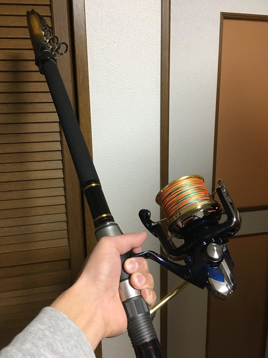 メーカー公式ショップ シマノ SHIMANO ボトムキング G480