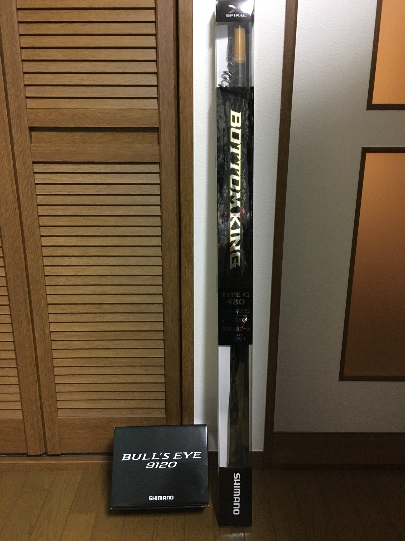 ボトムキング G ＆ ブルーズアイ9120