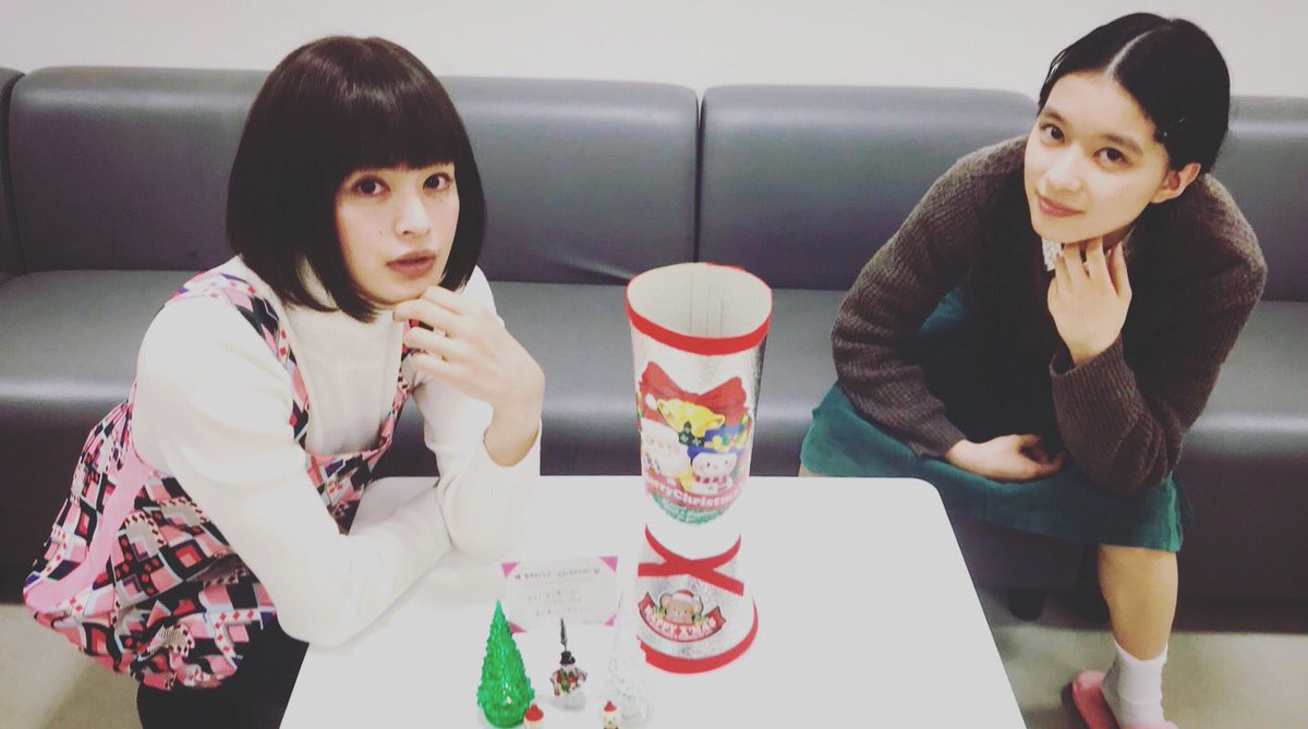 Download Chiaki On Twitter The Masculine Yoshine Kyoko Feminine For Free Get Wallpaper Chiaki On Twitter The Masculine Yoshine Kyoko Feminine For Android