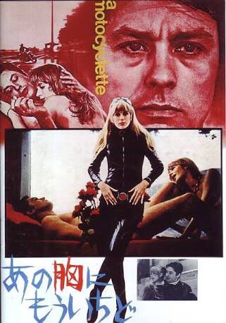 Tweet ガールズロック ポップ バンドのファッション 髪型 名曲