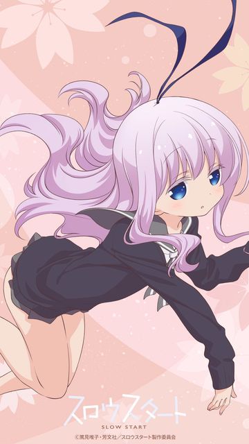 ゲンク Yui Com スロスタ冠ちゃん Cvまりあんぬ 可愛すぎる大好き W スロウスタート T Co G9lzukhznh Twitter